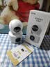乔安（JOOAN）双摄1600万像素监控摄像头无线wifi网络高清监控器360度无死角带夜视全景云台家用AI监控手机远程 实拍图