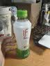 if【肖战推荐】100%纯椰子水果汁饮料泰国进口 350ml*12瓶自营 实拍图