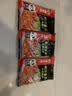 海底捞火锅底料 肥汁番茄火锅底料220g   3·4人份 牛骨汤 一料多用 实拍图