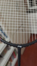 李宁（LI-NING）羽毛球拍雷霆小钢炮黑色全碳素专业进攻型单拍4U已拉线AYPT307-4 实拍图