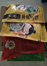 刘一泡优质牛羊肉泡馍小炒陕西特产 420g*5包（羊肉*2+牛肉*2+小炒*1） 实拍图