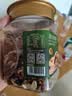 京东京造 混合坚果果干罐装500g 休闲零食每日坚果核桃扁桃仁腰果孕妇零食 实拍图