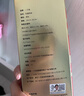 一只鱼袜子男士10A级抗菌防臭春夏季运动袜短筒短袜休闲棉袜 实拍图