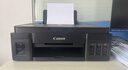 佳能（Canon）G3800可加墨彩色喷墨学生打印机无线家用作业/照片打印大印量打印复印扫描多功能一体机 实拍图