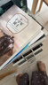 让孩子受益一生的诺贝尔文学大师作品精选诺奖少年版（全6册）7-14岁 实拍图