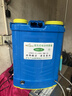 农宝 20L高压电动喷雾器充电打药机喷雾喷水浇花消毒喷雾器 机身调速 实拍图
