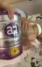 a2奶粉紫白金澳版A2蛋白+DHA 2段小罐400g试用装【批批严检】 实拍图