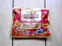 三只松鼠每日坚果750g30袋独立包装腰果开心果干休闲零食礼包团购送礼 实拍图