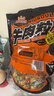 三只松鼠什锦牛肉粒500g袋装休闲零食牛肉干内蒙古风味量贩糖纸独立包装 实拍图