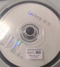 紫光DVD+R   DL光盘/刻录盘 8速8.5G 单面双层 桶装10片 空白光盘 实拍图