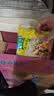 华丰三鲜伊面方便面混合口味整箱86g*24袋速食干吃泡面怀旧食品 实拍图