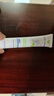 沃朗森祛疤膏去疤痕专用修复儿童医院硅酮凝胶医用手术缝针除疤药膏 1盒 实拍图