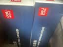 得力（deli）Q2612A硒鼓  12A硒鼓适用惠普1020plus M1005 1010/佳能 2900/3000打印机 三件套 (易加粉硒鼓1支+2瓶墨粉) 实拍图
