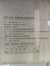 京东京造 碗盘餐具整套 碗具碟子套装乔迁之喜骨瓷礼盒装 间奏曲66头 实拍图