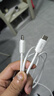 值计【包邮】Type-C数据线充电线双头PD60W快充线ctoc车载适用苹果华为小米手机iPad笔记本 1.5米CC15W 实拍图