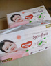 好奇（Huggies）铂金装小桃裤纸尿裤L120片(9-14kg)大号尿不湿【透爽散热】 实拍图
