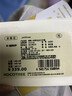Kocotreekk树儿童泳衣原纱防晒游泳衣男童分体女童长袖宝宝泳装三件套 实拍图