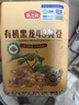 方家铺子敖汉有机黄小米3斤 金苗K1 当季新米 内蒙古赤峰小米 五谷杂粮粥 实拍图