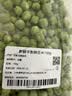 新鲜手剥豌豆米150g 实拍图