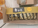 白象 方便面 新经典原味鸡汤面102g*24袋 整箱装泡面 方便速食 实拍图
