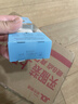 曼秀雷敦「央视科普」新碧小蓝帽面部高倍物理防晒霜乳50ml 敏感肌 军训 实拍图