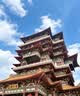 蕉下（beneunder）防晒衣女防紫外线外套短款辣妹立领修身AL819椰米白XL 实拍图