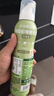 爷爷的农场特级初榨橄榄油200ml 喷雾控量进口热炒凉拌轻食 赠宝宝辅食谱 实拍图