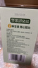坚果进化论纯坚果750g/30袋每日全坚果休闲零食孕妇小包装混合坚果腰果礼盒 实拍图