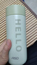 爱仕达（ASD）316L不锈钢真空保温杯 家用办公学生水杯 长效保温 400ml 薄荷绿 实拍图