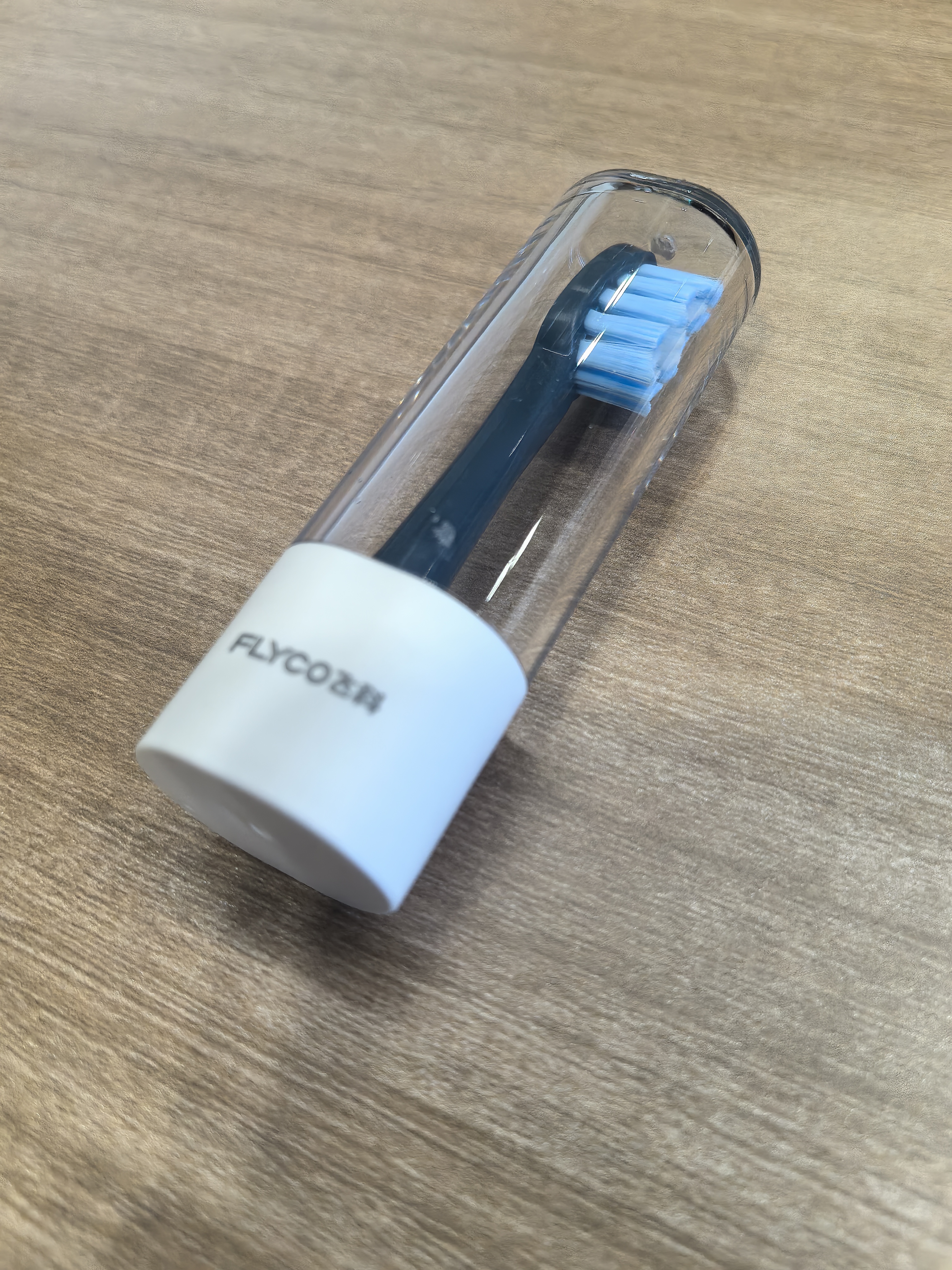 飞科（FLYCO） 电动牙刷头适用于FT7105、FT7205多角度清洁声波震动软毛刷头 1支 【深海蓝】 实拍图