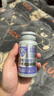汤臣倍健Yep蓝莓叶黄素花青素酯糖果片45片玉米黄质蓝莓花色苷成人吃亮眼 实拍图