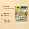 甘源牌蟹黄味蚕豆休闲零食坚果炒货特产风味小吃食品免剥壳兰花豆瓣500g 实拍图