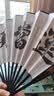 TaTanice扇子折扇【优质头青竹】 中国风手工扇男扇竹扇礼物绢扇 实拍图