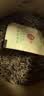 一杯香茶叶红茶武夷山头采金骏眉250g2026新茶礼盒装送礼自己喝散装古树 实拍图