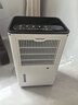 多乐信（DOROSIN）除湿机/抽湿机  60升/天120㎡ APP智控大户型别墅办公室地下室商业家用智能除潮干衣  ER-60 实拍图