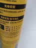 杰威尔无香劲挺定型套装 男士造型发胶干胶定型喷雾速干持久300ml+80ml 实拍图
