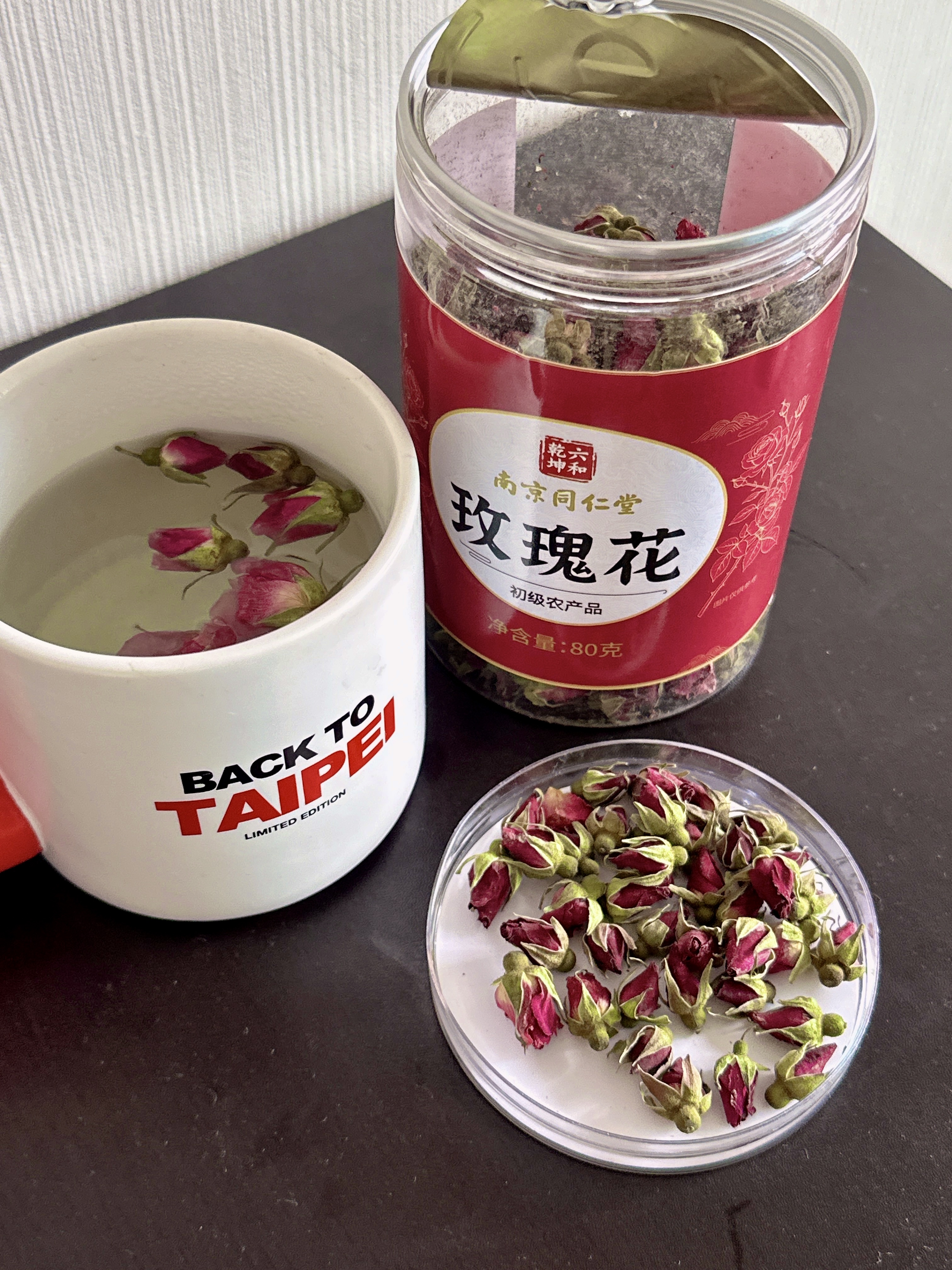 南京同仁堂玫瑰花茶平阴重瓣红玫瑰干大朵无硫胎玫瑰泡水养生花草茶端午80g 实拍图