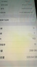 Apple 苹果 iPhone 17/16/15/14/13/12/11/X系列二手手机商品详情见质检报告 苹果 iPhone 11 Pro 实拍图