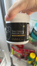 do me care欣兰黑冻膜 清洁面膜泥膜去黑头闭口粉刺涂抹面膜335g 实拍图