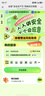 九阳（Joyoung）电磁炉电陶炉2200W大功率家用触控按键耐用面板十档火力纤薄定时功能电磁灶火锅炉C22S-N650 实拍图