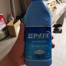 蓝月亮白色衣物色渍净 600g瓶 除菌率99.9% 清新花香 衬衫衣领去霉斑渍 实拍图