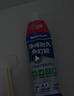 立邦免钉胶强力胶水玻璃胶瓷砖修复免打孔粘合剂踢脚线胶50g 实拍图