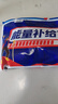 士力架 夹心巧克力 能量补给包 袋装320g 休闲运动 零食 糖果  徒步必备 实拍图