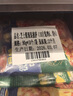 小萨牛牛芝士船披萨饼5片440g（嫩牛2果冰纷3）早餐空气炸锅半成品食材 实拍图