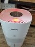 飞利浦（PHILIPS）加湿器家用卧室母婴专用静音除菌无雾空调加湿机鼻炎孕妇婴幼儿小型桌面大容量HU5969礼品 实拍图