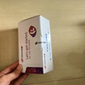 天语T2老年人手机4G全网通超长待机直板按键大字体大声音大屏学生专用备用功能机只打电话老人机 紫色 实拍图