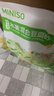 名创优品（MINISO）猫砂木薯豆腐混合猫砂强效除臭无尘吸水京东自营送货上门4斤*1包 实拍图