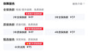 中兴（ZTE）5G随身移动WIFI6无线网卡便携式热点路由器无线笔记本电脑通用流量车载卡托免插卡可插卡两用U50S 实拍图
