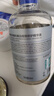 华美科 HURMEVKOR美白祛斑修护精华液350ml（氨甲环酸）5盒送母亲节礼物520情人节 实拍图