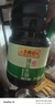 李锦记 薄盐系列 薄盐生抽1.52kg【减盐 一级】健康更安心 味鲜 酱油 实拍图
